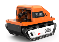 耐高溫消防機器人（無線遙控，防爆，耐高溫，滅火，偵檢）